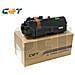 Cet Tk-1170hc Toner Cartridge- 12k / 450g - Foto miniatura 2
