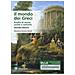 Giovanna Daverio Rocchi - Il Mondo Dei Greci. Profilo Di Storia, Civiltà E Costumi. Ediz. Mylab. Con Contenuto Digitale Per Accesso On Line - Foto miniatura 1