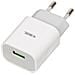 ILUC41W Caricabatterie per dispositivi mobili Universale Bianco AC Interno - Foto miniatura 5