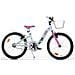 Bici Da Bambina Misura 20'' Art. 204r-lol Bicicletta Da Bimba Linea Lol Surprise - Foto miniatura 1