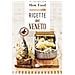 Ricette Del Veneto - Foto miniatura 1