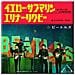 Beatles (the) : Yellow Submarine / Eleanor Rigby (magnete)  - Foto miniatura 1