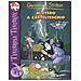Geronimo Stilton - Mistero a Castelteschio. Ediz. illustrata - Foto miniatura 1
