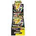 Pokemon Dream Ex Booster Box Korean - Foto miniatura 1