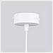 Lampadario Halo 6 Bianco Sl. 1829 - Moderno Lampadario Bianco 230x64x64 Cm - Foto miniatura 8