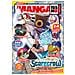 Manga issho. Vol. 1 - Foto miniatura 1