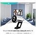 Uvc30 4k Camera 1.6m Usb Cable - Depth Of View 0.5m-3m In - Foto miniatura 7
