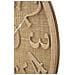 Orologio Da Parete Mf233 - Marrone - Rattan - 60x4,5x60 Cm - Foto miniatura 4