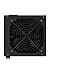 Elementum E5 450W alimentatore per computer 24-pin ATX ATX Nero - Foto miniatura 2