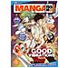 Manga issho. Vol. 3 - Foto miniatura 1