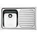 Lavello SP791D-2 1 Vasca Gocciolatoio a Destra Dimensioni 79 x 50 cm Colore Inox Satinato Serie Alba - Foto miniatura 4