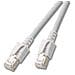 ICOC SF6A-020-VC - Cavo Patch Cat. 6a classe E S / FTP connettori illuminati 2 m - Foto miniatura 1
