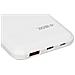 Powerbank Ibox Ipb10 Bianco 10000 Mah - Foto miniatura 5