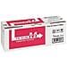1T02PABNL0 Toner Originale Magenta per TASKalfa 265ci / 266ci Capacità 5000 Pagine - Foto miniatura 1