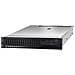 System x3650 M5 8871 - Server - montabile in rack - 2U - a 2 vie  - Foto miniatura 3