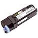 TONER COMPATIBILE -  Per Dell 2130cn 593-10314 Giallo 2500pag. - Foto miniatura 1
