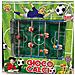 Gioco Calcio - Foto miniatura 1