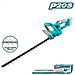 Tagliasiepi A Batteria, 2800spm / 460mm / 20v / 2.0ah-7.5ah /p20s (thtli20018) - Foto miniatura 4