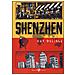 Guy Delisle - Shenzhen - Foto miniatura 1