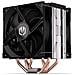 Dissipatore ad Aria Fera 5 Dual Fan per Socket LGA 1200 (Socket H5), LGA 1366 (Socket B), LGA 1700, LGA 2011 (Socket R), LGA 2011-v3 (Socket R), LGA 2066, LGA 775 (Socket T), Socket AM2+, Socket AM3+, Socket AM4, Presa di corrente AM5, Socket FM1, Socket FM2+ - Foto miniatura 5