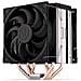 Dissipatore ad Aria Fera 5 Dual Fan per Socket LGA 1200 (Socket H5), LGA 1366 (Socket B), LGA 1700, LGA 2011 (Socket R), LGA 2011-v3 (Socket R), LGA 2066, LGA 775 (Socket T), Socket AM2+, Socket AM3+, Socket AM4, Presa di corrente AM5, Socket FM1, Socket FM2+ - Foto miniatura 8