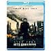 Star Trek Into Darkness - Foto miniatura 1