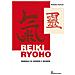 Nicholas Pearson - Reiki ryoho. Manuale di shoden e okuden - Foto miniatura 1