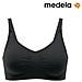 Reggiseno Per Allattamento No S - Foto miniatura 1