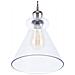 Lampadario In Ottone / vetro Bergantes - Foto miniatura 23