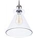 Lampadario In Ottone / vetro Bergantes - Foto miniatura 20
