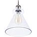 Lampadario In Ottone / vetro Bergantes - Foto miniatura 22