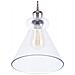 Lampadario In Ottone / vetro Bergantes - Foto miniatura 11