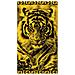 Telo Mare Jacquard Spugna Asciugamano Spiaggia Disegno Safari Tigre - Foto miniatura 1