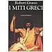 Robert Graves - I miti greci - Foto miniatura 2