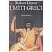 Robert Graves - I miti greci - Foto miniatura 3
