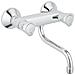 Adria Rubinetto Per Lavello 31187001 - Cromato - Foto miniatura 2