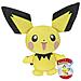 Pokemon Pichu Peluche Ufficiale E Di Qualità Premium 8 - Foto miniatura 1