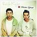 Cd Kicks Rizzle - Stereo Typical - Foto miniatura 1