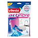 148310 Panno ActiFibre - 2 Pezzi - Foto miniatura 1