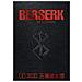 Miura, Kentaro - Berserk Deluxe Volume 1 [ Edizione: Regno Unito] - Foto miniatura 1