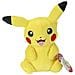 Pokemon Ufficiale E Peluche Di Alta Qualità Da 20 Cm - Pikachu - Foto miniatura 1