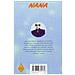 Nana, Volume 5 - Foto miniatura 2