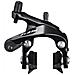 Freno Ant. 105 Br-r7000 Caliper - Foto miniatura 1
