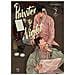 Byeonduck - Painter of the night. Vol. 2 - Foto miniatura 1