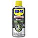 Pulitore Catena Wd-40 - Foto miniatura 4