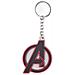 Portachiavi Marvel Avengers Logo Multicolor (default, Nero)  - Foto miniatura 1