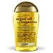 Olio Di Argan Del Marocco Extra Olio Per I Capelli Penetrante Per Capelli Secchi 100 Ml - Foto miniatura 5
