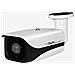 Oba Lite 85p Ip Camera Wifi Wireless 4 Megapixel Poe - Foto miniatura 1