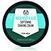 Il 200ml Body Shop Radice Di Maca E Aloe Rammollimento Crema Da Barba - Foto miniatura 3