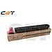 Cet Tk-8515m Magenta Toner Cartridge 20k / 465g - Foto miniatura 1